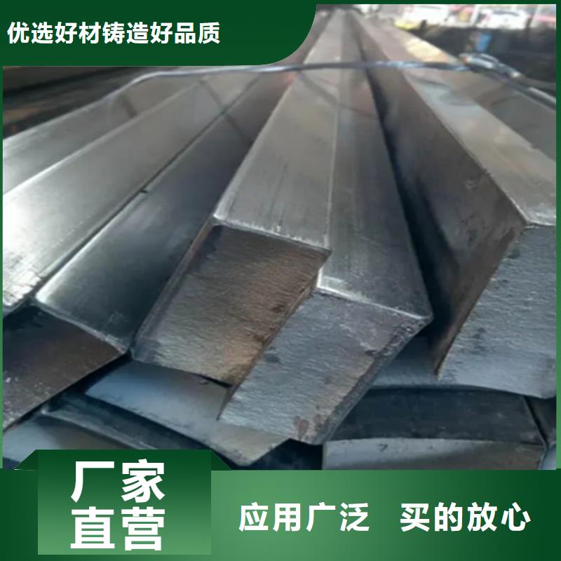 優(yōu)選：冷拔扁鋼40×80山東鑫澤制品廠家