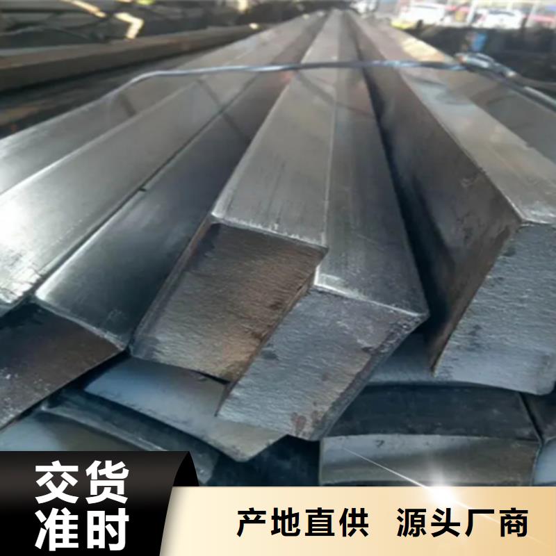 冷拔扁條8*15冷拔扁鐵扁鋼多重優惠