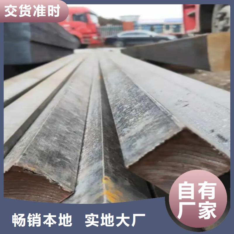 冷拔扁鋼扁鋼源廠直接供貨