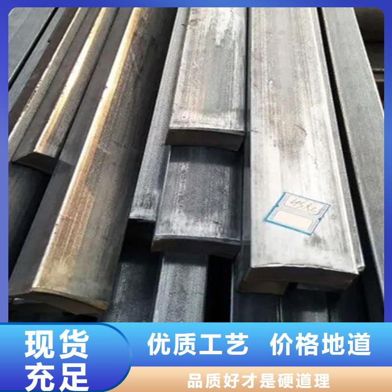 32*20冷拔冷拉扁鋼扁條廠家直銷-型號齊全