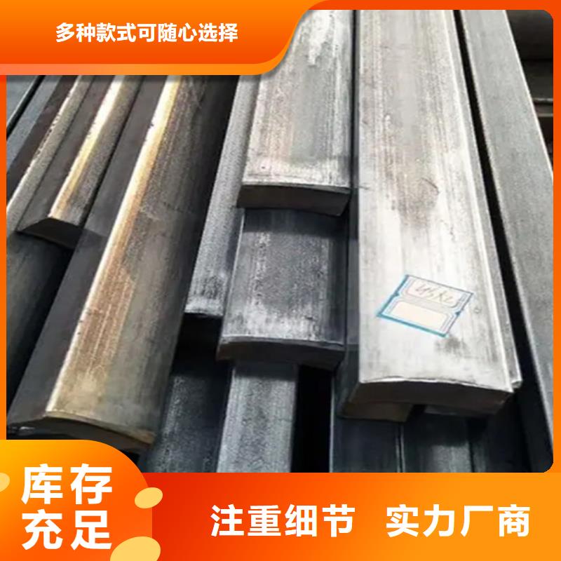 冷拔扁鋼23×25山東鑫澤制品質量可靠