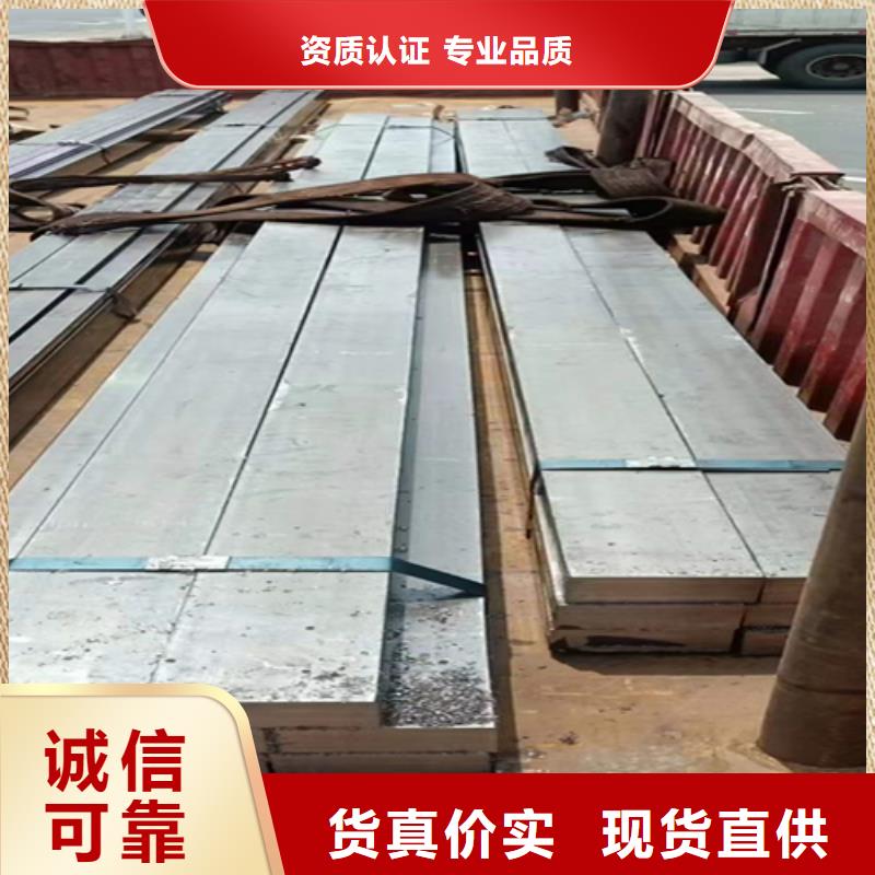 冷拔扁鋼方鋼工廠價格