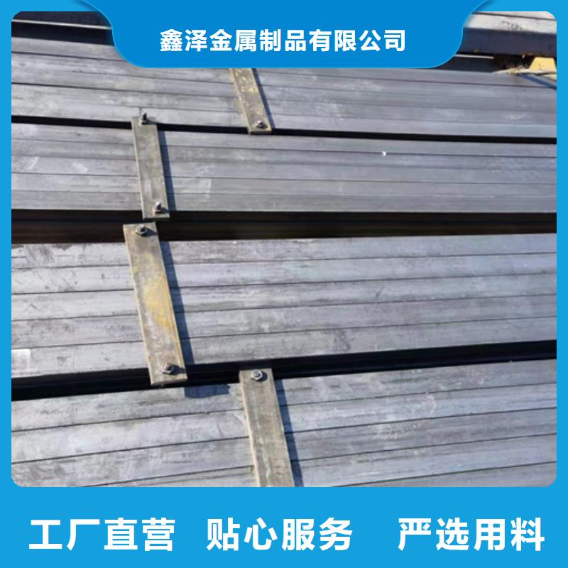 供應Q235B冷拉扁鋼的廠家