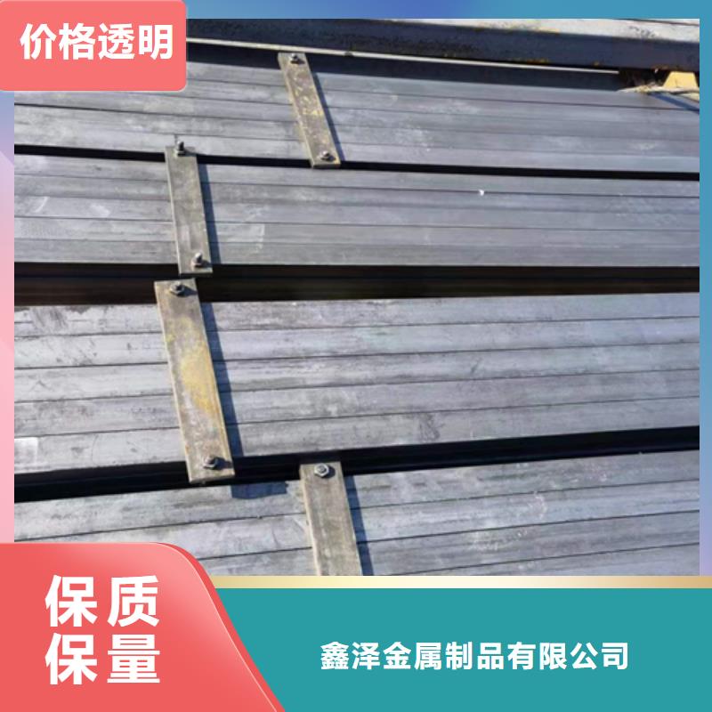 冷拔扁鋼20×45山東鑫澤制品_您的要求是我們的追求