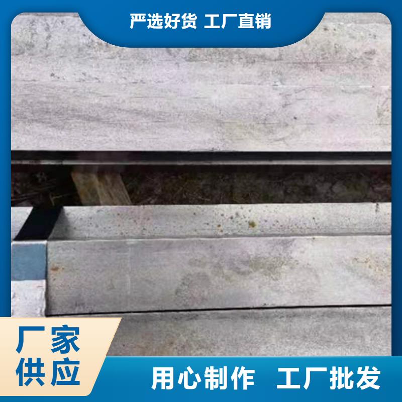 供應Q235B冷拉扁鋼的廠家