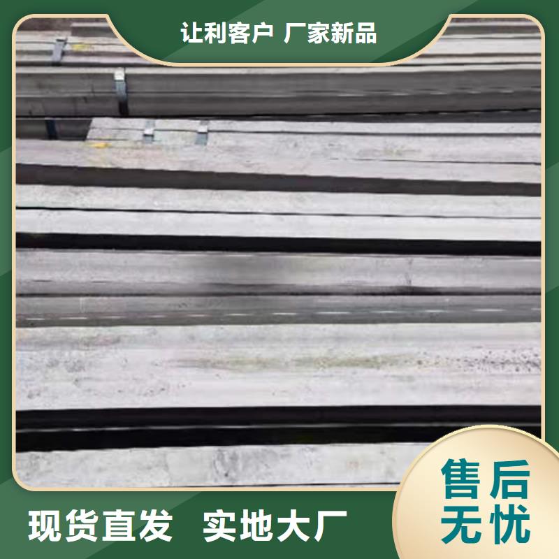 16Mn扁鐵，冷拔扁鐵優(yōu)選商家