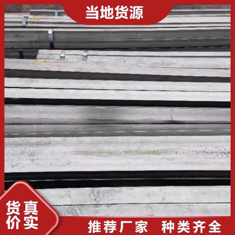 Q355冷拔扁鋼扁鐵廠放心購(gòu)買(mǎi)