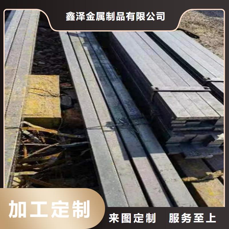 東方市質優價廉的20#45#38*25冷拔冷拉扁鋼扁鐵扁條廠家