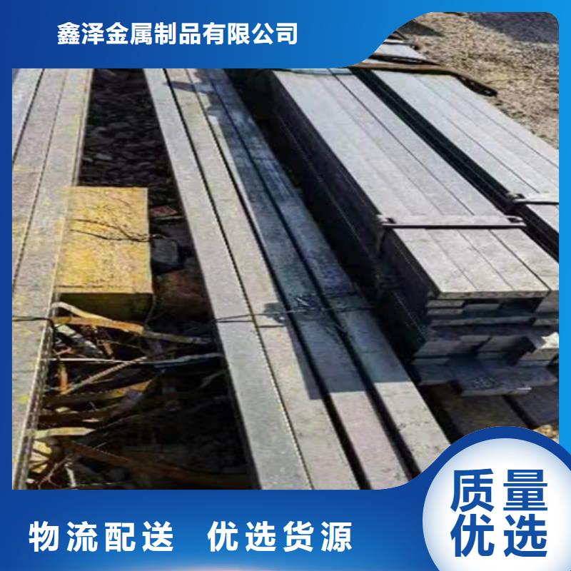 冷拔扁鋼扁鋼質量層層把關