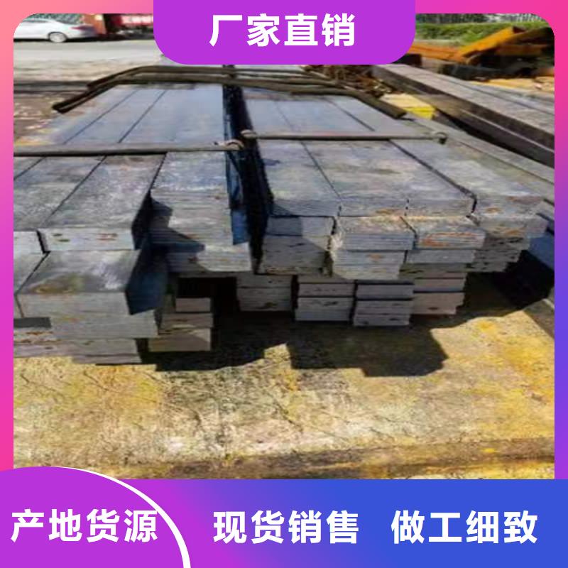 歡迎訪問-冷拔扁鋼28×35鑫澤制品廠家