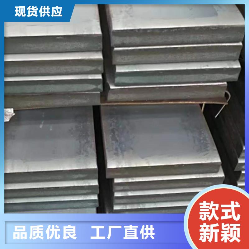40Cr扁鐵，冷拉扁鐵廠家-誠信經營
