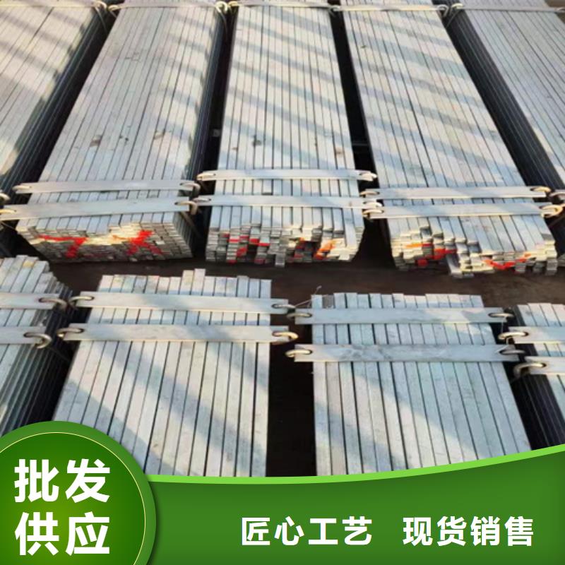 冷拔扁鋼扁鋼質量層層把關