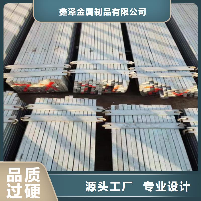 冷拔扁鋼_Q345扁鋼多年行業經驗