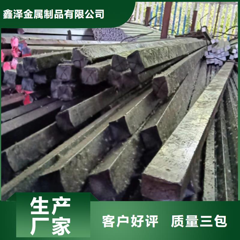 8×20冷拔扁鋼冷拉扁鋼批發廠家價格優惠