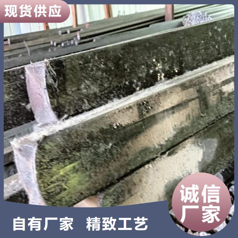 價格低的70*30冷拔冷拉扁鋼扁條品牌廠家