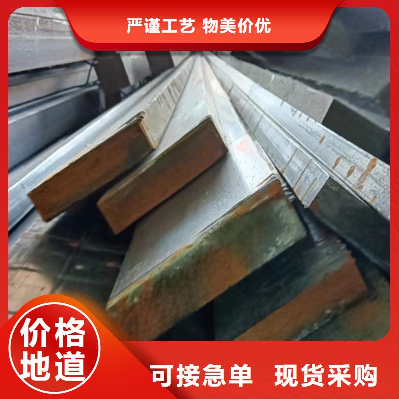 冷拔扁钢_方钢现货充裕