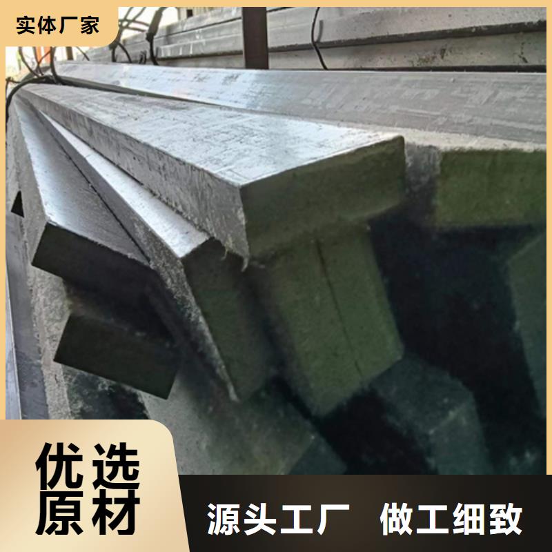 40Cr冷拔扁鋼扁鐵廠全國配送