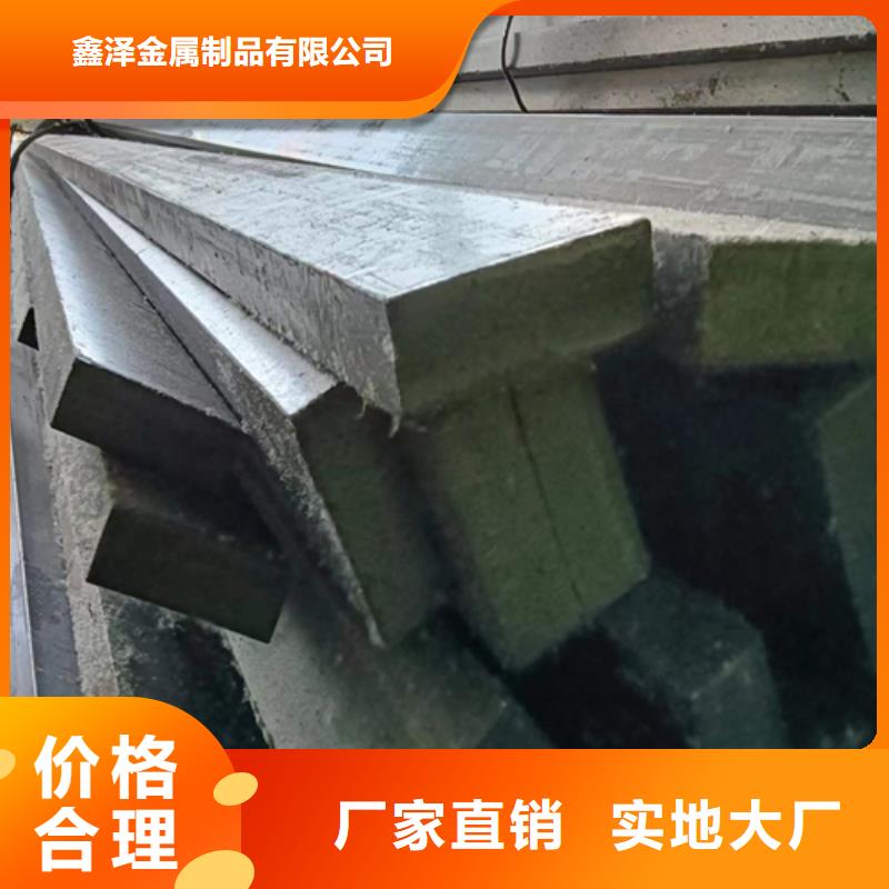 冷拔扁鋼Q235方鋼精工細致打造