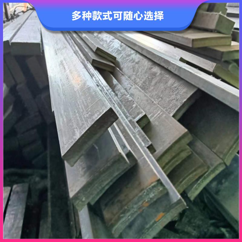 #30*12冷拔冷拉扁鋼扁條#-歡迎您