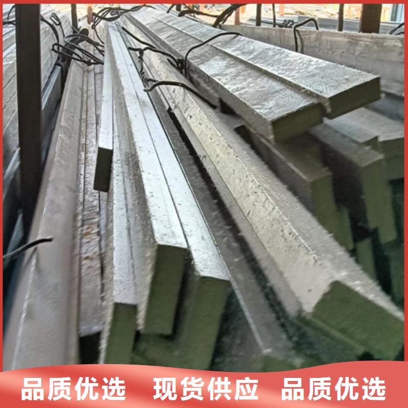 冷拔扁鋼廠家電話