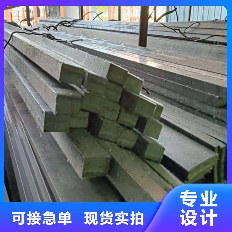 冷拔扁鋼16×55山東鑫澤制品產地直銷