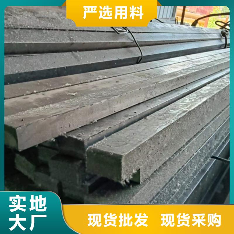 冷拔扁鋼16Mn方鋼產(chǎn)品參數(shù)