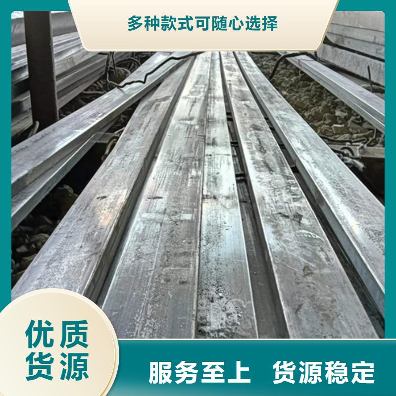 鑫泽冷拔扁钢-【扁钢】生产加工-方钢生产厂家