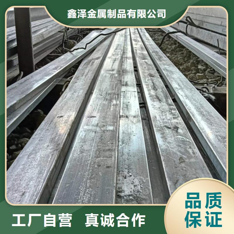 冷拔扁鋼45號扁鋼專業的生產廠家
