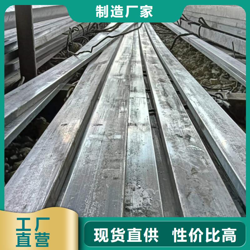 A3扁條，冷拔扁條廠家-更專業