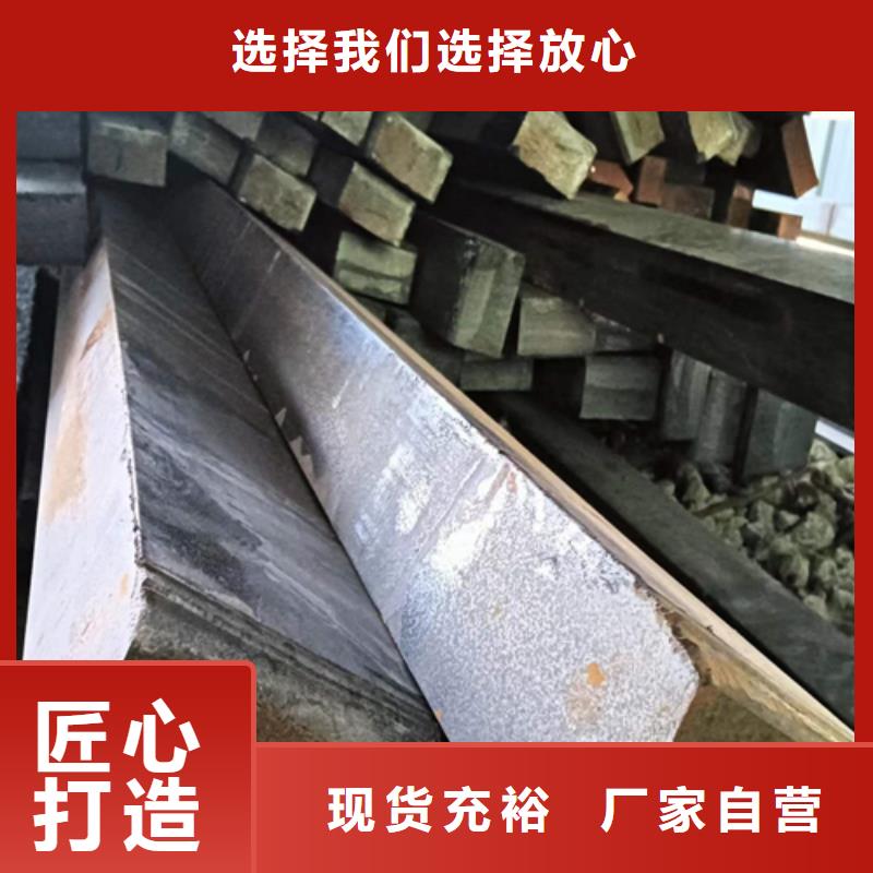冷拔扁钢-45号方钢厂家货源
