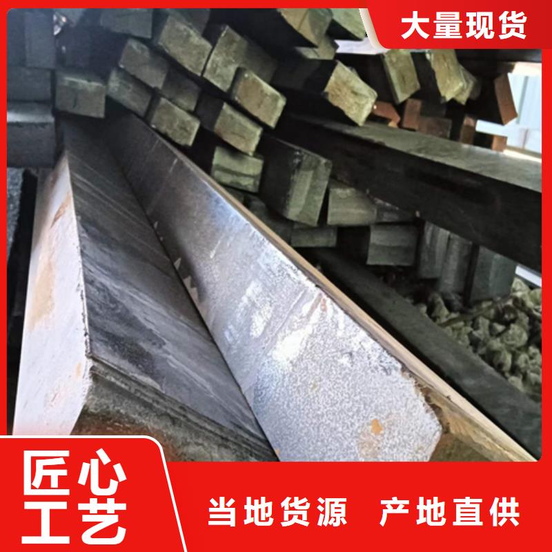 冷拔扁鋼-扁鋼實力派廠家