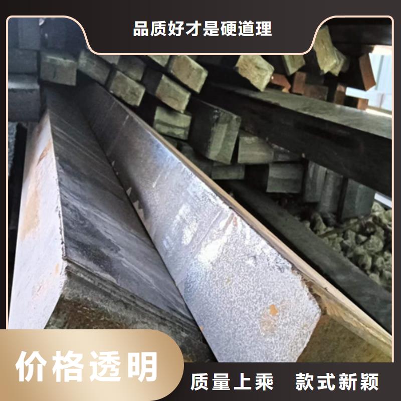 優選20號實心扁鋼實心扁鐵廠家