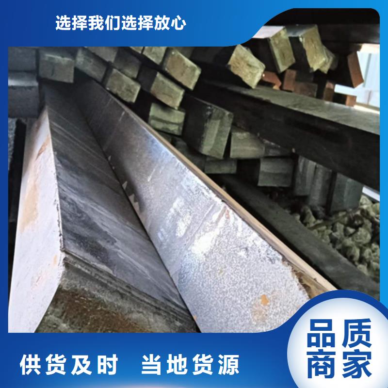 51*21冷拔冷拉扁鋼扁條認準鑫澤金屬制品有限公司