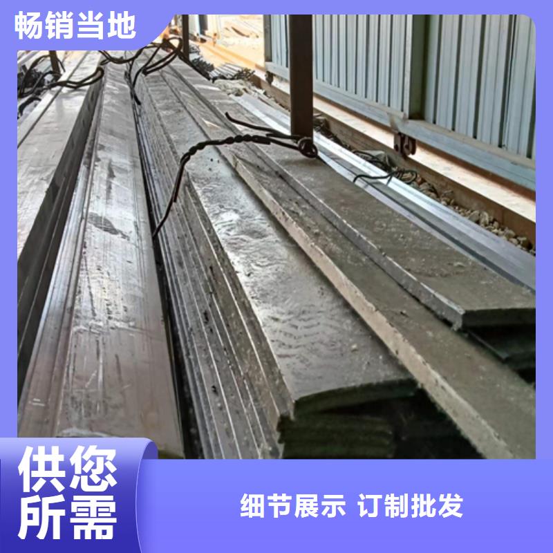 實力雄厚的80*35冷拔冷拉扁鋼扁條廠家