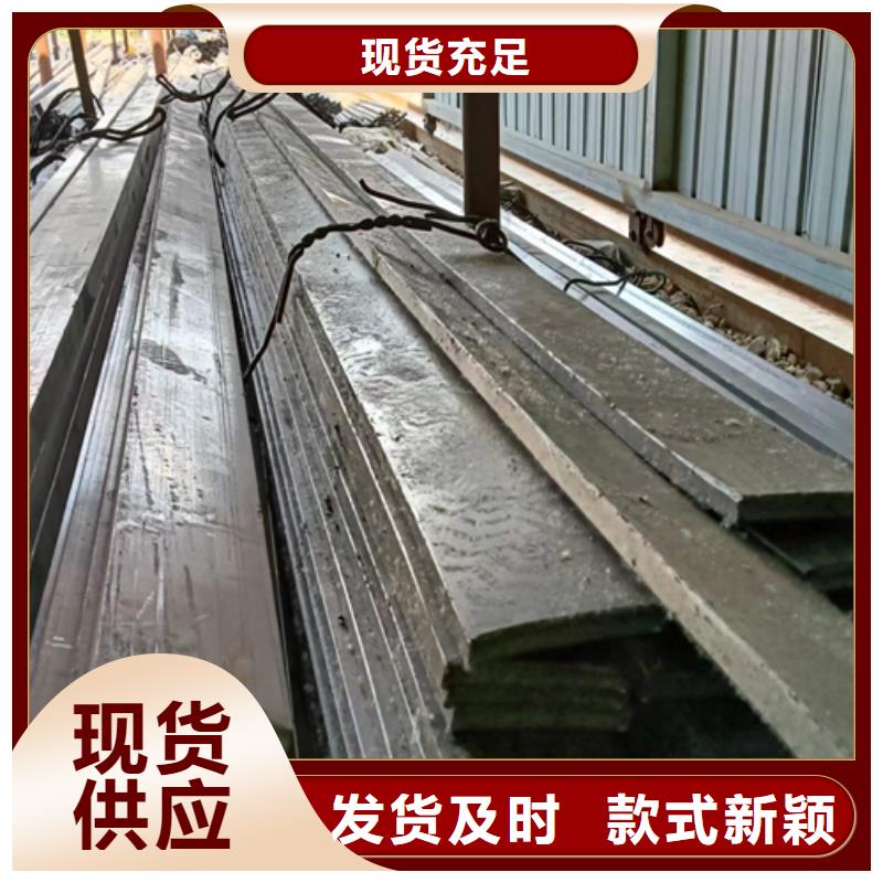 冷拔扁钢_方钢大厂家实力看得见