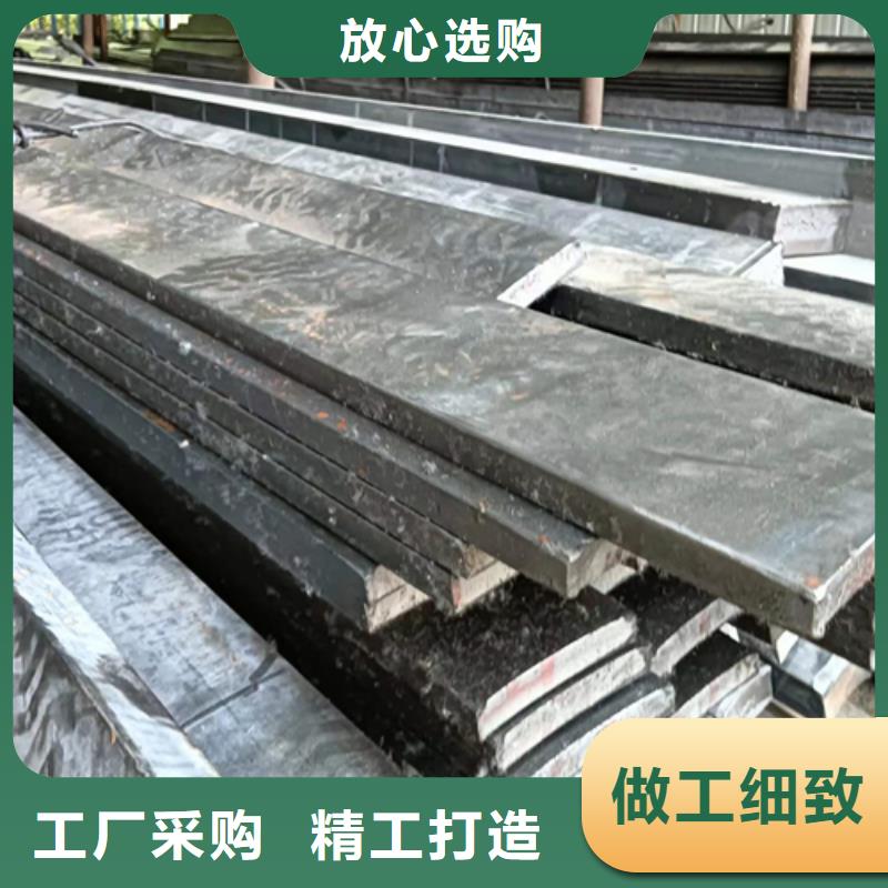 方钢生产厂家视频-方钢生产厂家_山东省淄博市市场覆盖桓台|周村|烟台|东营|青岛|聊城|滨州|日照|潍坊等
