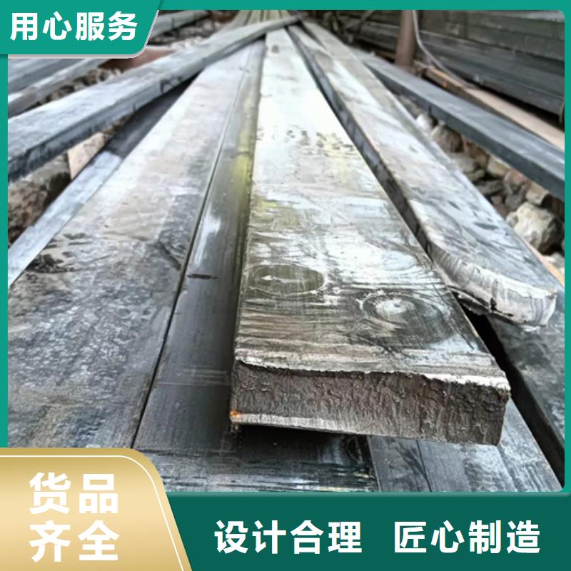 35*12冷拔冷拉扁鋼扁條-一家專業(yè)的廠家