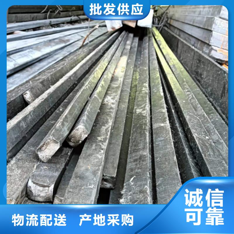 42CrMo扁鋼扁鐵扁條-42CrMo扁鋼扁鐵扁條廠家現(xiàn)貨