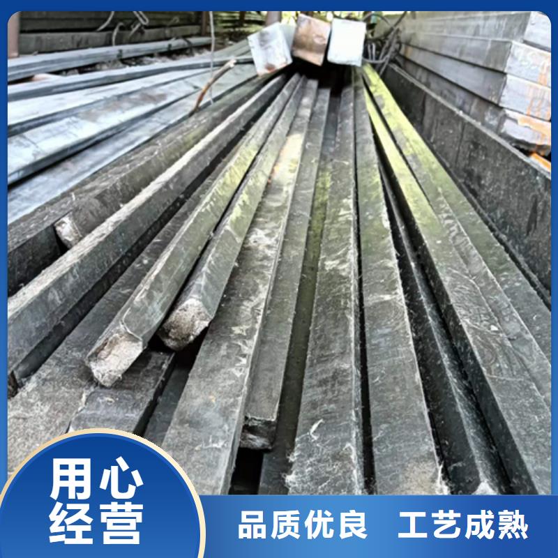 鑫泽冷拔扁钢-【扁钢】生产加工-方钢生产厂家