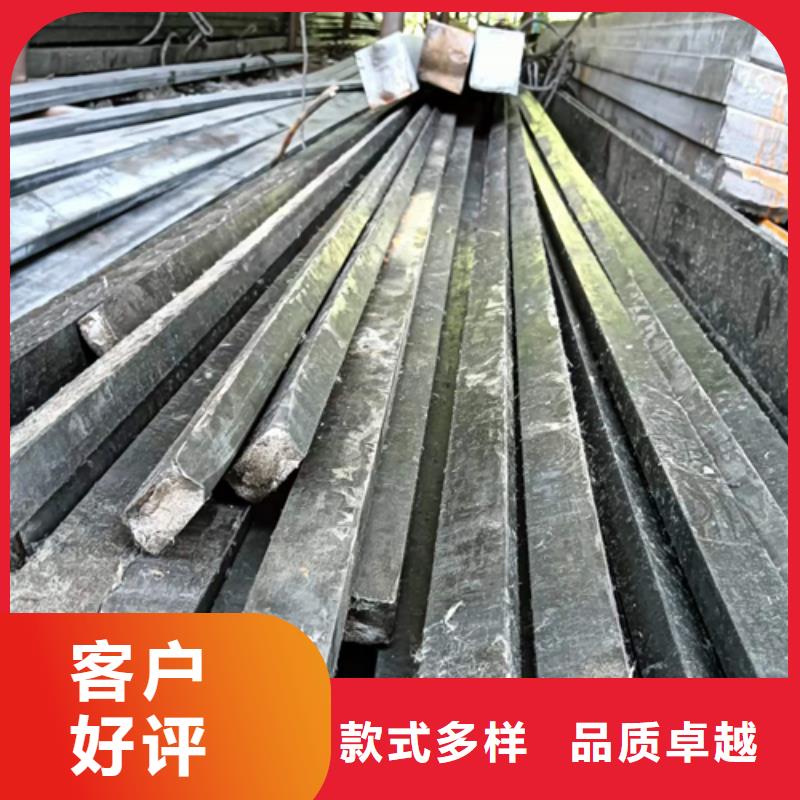 冷拔扁鋼8×20山東鑫澤制品經(jīng)久耐用