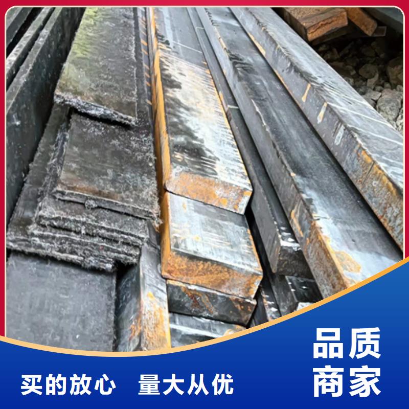 規(guī)格齊全的14×20冷拔扁鋼冷拉扁鋼批發(fā)商