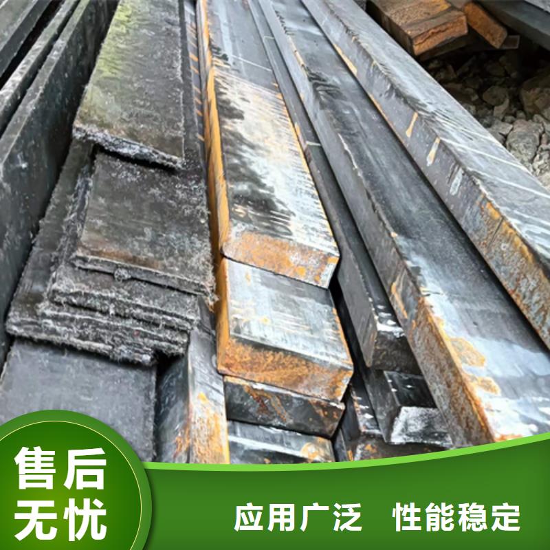 庫存充足的20*12冷拔冷拉扁鋼扁條公司