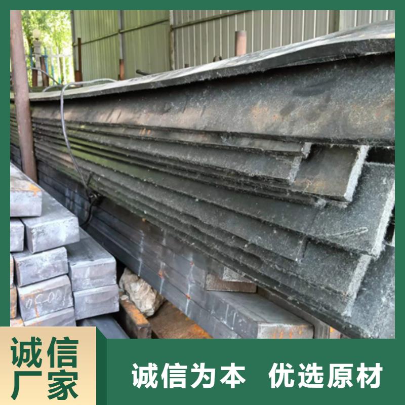 Q235冷拔扁鋼扁鐵廠質量保證