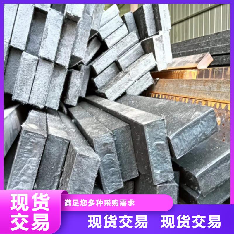 50*25冷拔冷拉扁鋼扁條全國送貨