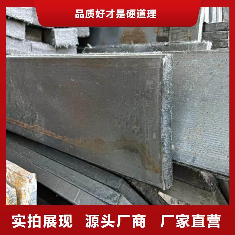 冷拔扁鋼6×16山東鑫澤制品現貨直發