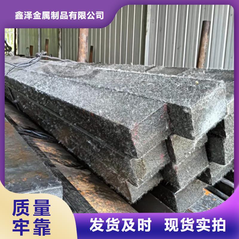 歡迎訪問-冷拔扁鋼28×35鑫澤制品廠家