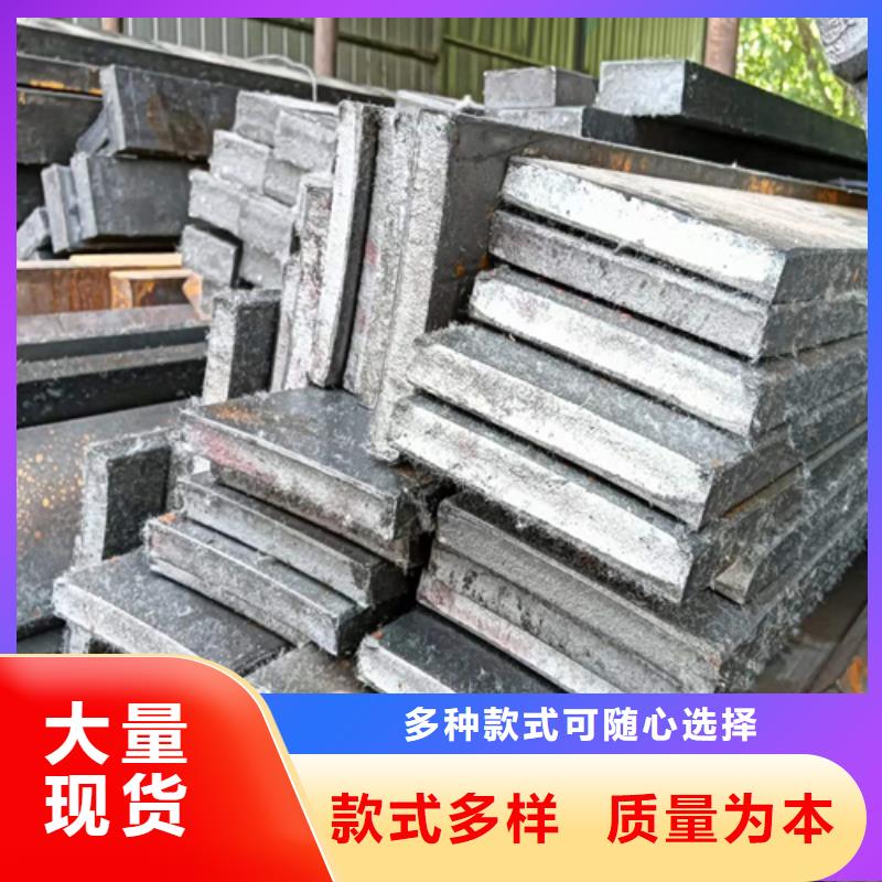 有現貨的40×70冷拔扁鋼冷拉扁鋼供貨商