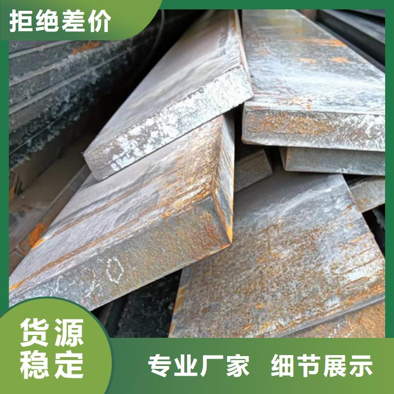 冷拔扁钢_方钢现货充裕