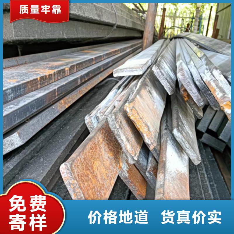 90*30冷拔冷拉扁鋼扁條加工定制