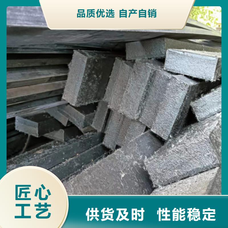 冷拔扁钢【方钢】自产自销